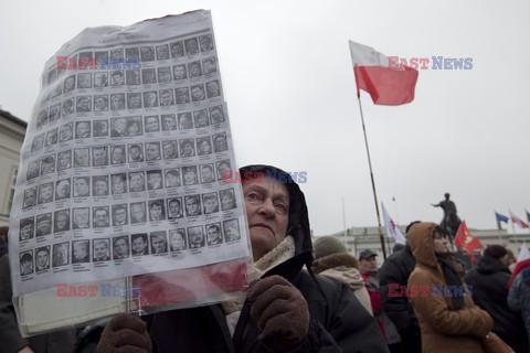 Uroczystości przed Pałacem Prezydenckim