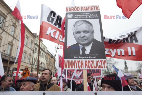 Uroczystości przed Pałacem Prezydenckim