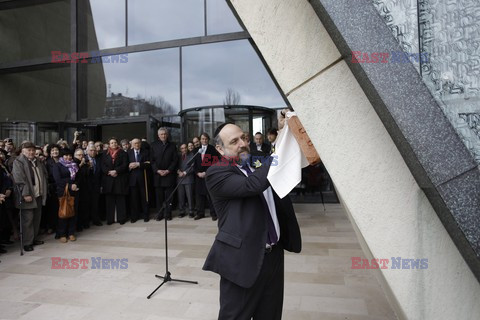 Uroczyste zawieszenie mezuzy w Muzeum Historii Żydów Polskich