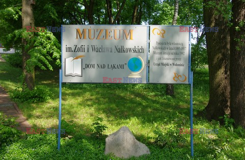 Muzea Marek Bazak