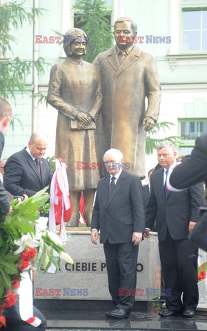 Odsłonięcie pomnika Lecha i Marii Kaczyńskich w Radomiu