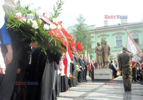 Odsłonięcie pomnika Lecha i Marii Kaczyńskich w Radomiu