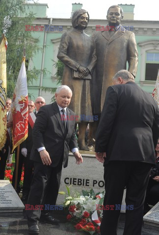 Odsłonięcie pomnika Lecha i Marii Kaczyńskich w Radomiu