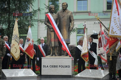 Odsłonięcie pomnika Lecha i Marii Kaczyńskich w Radomiu