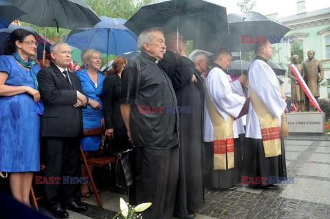 Odsłonięcie pomnika Lecha i Marii Kaczyńskich w Radomiu