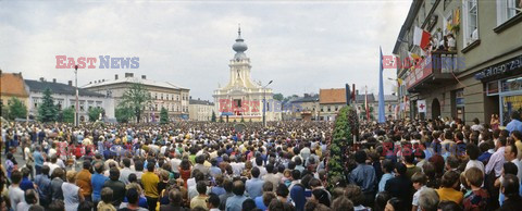 Pierwsza pielgrzymka papieża Jana Pawła II do Polski 1979