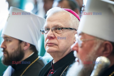 Konferencja UKSW "Przyszłość chrześcijaństwa w Europie"