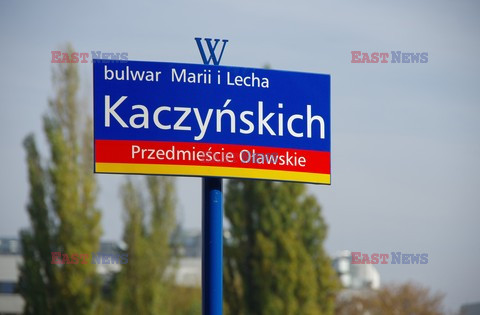 Wrocław Marek Bazak