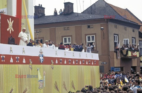 Pierwsza pielgrzymka papieża Jana Pawła II do Polski 1979