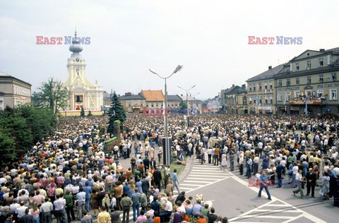 Pierwsza pielgrzymka papieża Jana Pawła II do Polski 1979