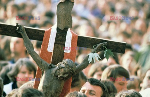 Pierwsza pielgrzymka papieża Jana Pawła II do Polski 1979