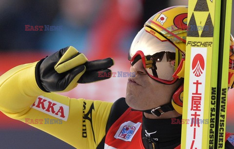 IS Ski Flying World Cup at the Kulm, Bad Mitterndorf, 