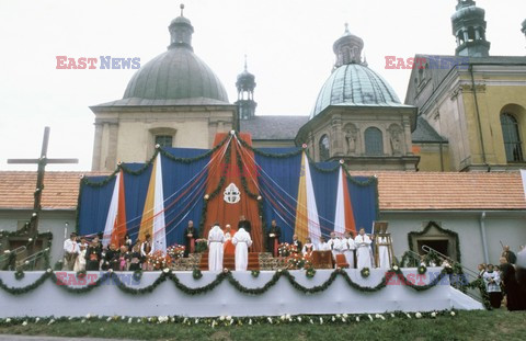 Pierwsza pielgrzymka papieża Jana Pawła II do Polski 1979