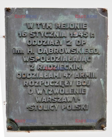 Zabytki Polski WMZ