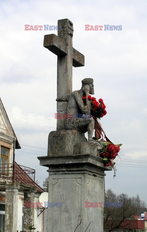 Religijna sztuka ludowa KCh