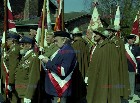 Pamięć o Zagładzie WMZ