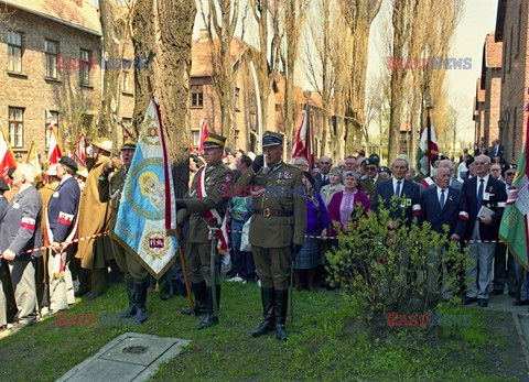 Pamięć o Zagładzie WMZ