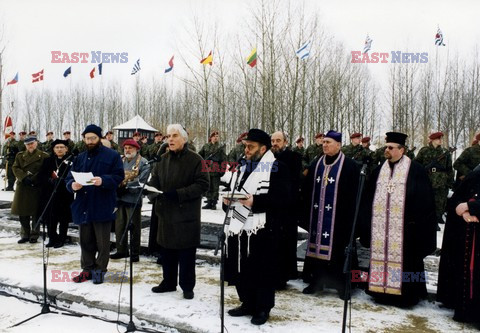 Pamięć o Zagładzie WMZ