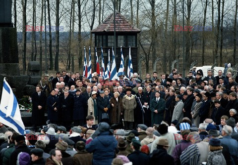 Pamięć o Zagładzie WMZ