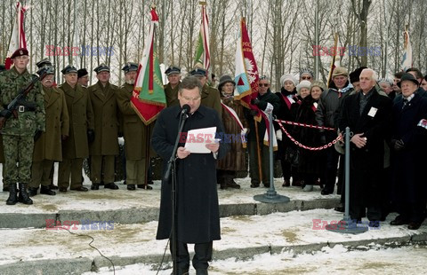 Pamięć o Zagładzie WMZ