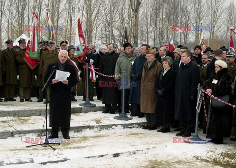 Pamięć o Zagładzie WMZ