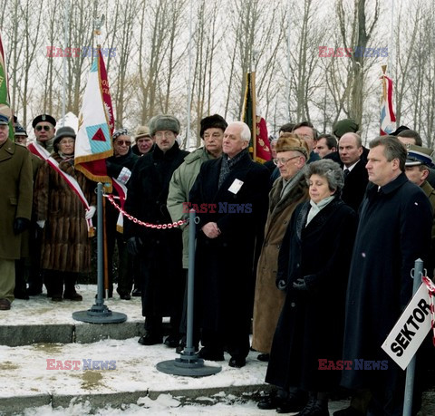 Pamięć o Zagładzie WMZ