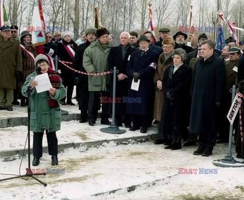 Pamięć o Zagładzie WMZ