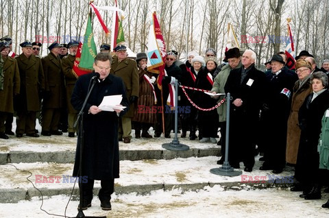 Pamięć o Zagładzie WMZ