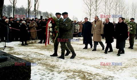 Pamięć o Zagładzie WMZ