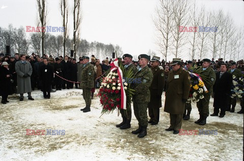 Pamięć o Zagładzie WMZ