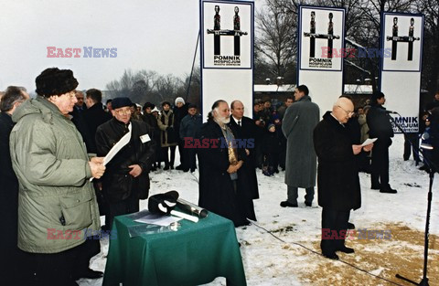 Pamięć o Zagładzie WMZ