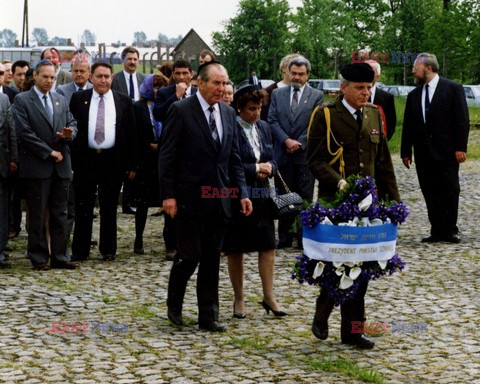 Pamięć o Zagładzie WMZ