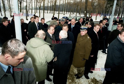 Pamięć o Zagładzie WMZ