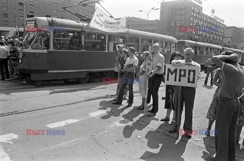 Blokada Ronda Dmowskiego 1981