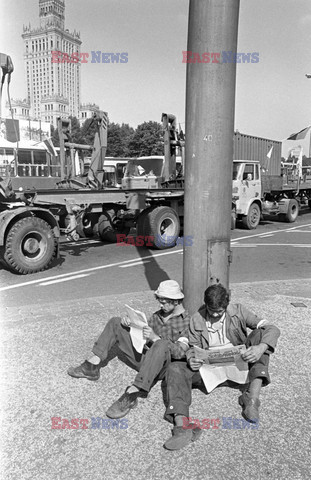 Blokada Ronda Dmowskiego 1981