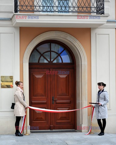 Otwarcie Muzeum Domu Rodzinnego Ojca Swietego Jana Pawla II w Wadowicach