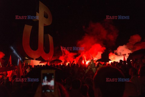 Uroczystości na Kopcu Powstania Warszawskiego