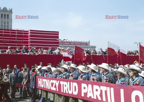 Obchody Święta Pracy