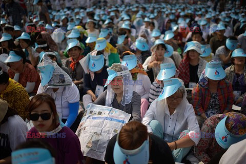 Papież Franciszek z pielgrzymką w Korei Południowej