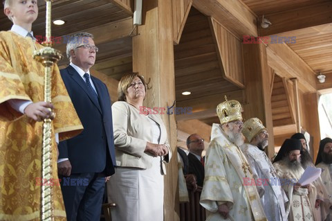 Prezydent Komorowski na uroczystościach na Św. Górze Grabarce