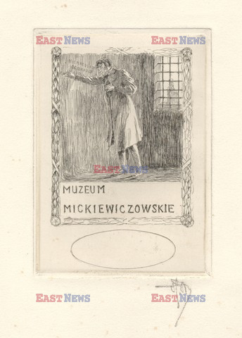 Ilustracje do utworów Adama Mickiewicza