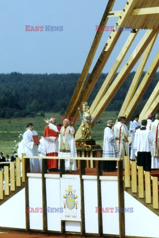 Pierwsza pielgrzymka papieża Jana Pawła II do Polski 1979