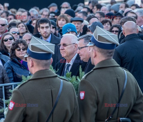 Otwarcie Muzeum Historii Żydów Polskich