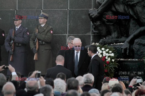 Otwarcie Muzeum Historii Żydów Polskich