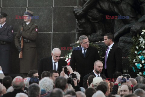 Otwarcie Muzeum Historii Żydów Polskich