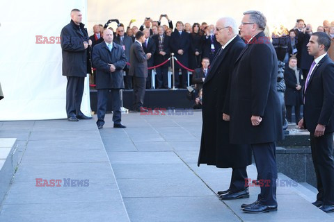 Otwarcie Muzeum Historii Żydów Polskich