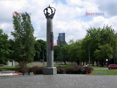 Warszawa KCh