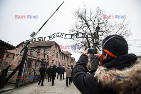 Miejsce Pamięci i Muzeum Auschwitz-Birkenau