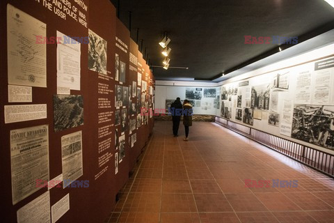 Miejsce Pamięci i Muzeum Auschwitz-Birkenau