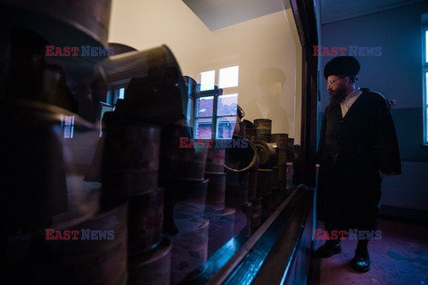 Miejsce Pamięci i Muzeum Auschwitz-Birkenau